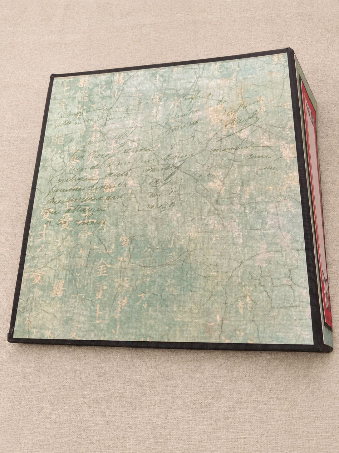 Handmade East Asian-Inspired Interactive Photo Album - Image 12
